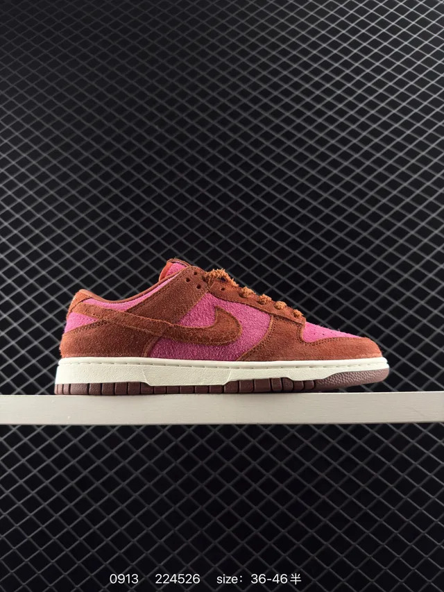 Nike Dunk Low Two-Tone Marron Rose Daim Chaussures de Skateboard 6