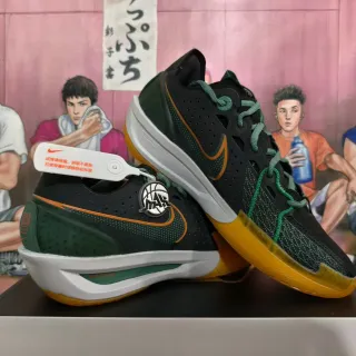 Nike G.T. Cut All-Star Black Green Orange Basketball Shoes