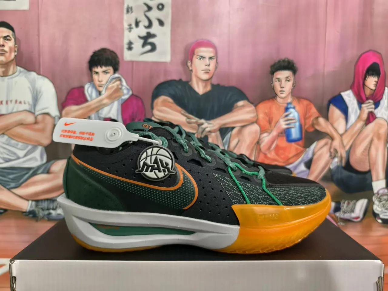 Nike G.T. Cut All-Star Chaussures de Basketball Noir Vert Orange 5