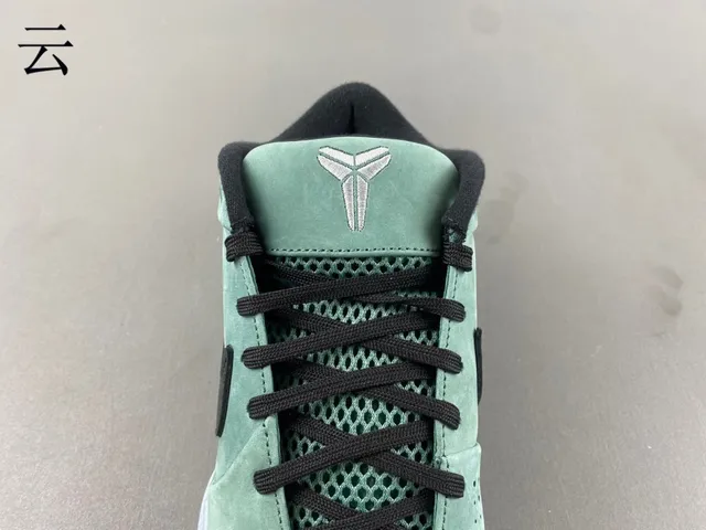 Nike Green Black High-Top Suede-Mesh Upper Basketball Shoes 6