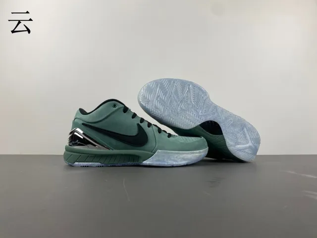 Nike Green Black High-Top Suede-Mesh Upper Basketball Shoes 11