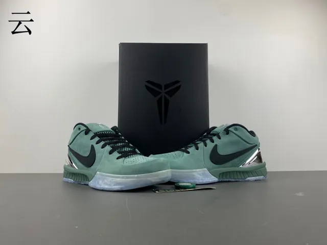 Nike Green Black High-Top Suede-Mesh Upper Basketball Shoes 12