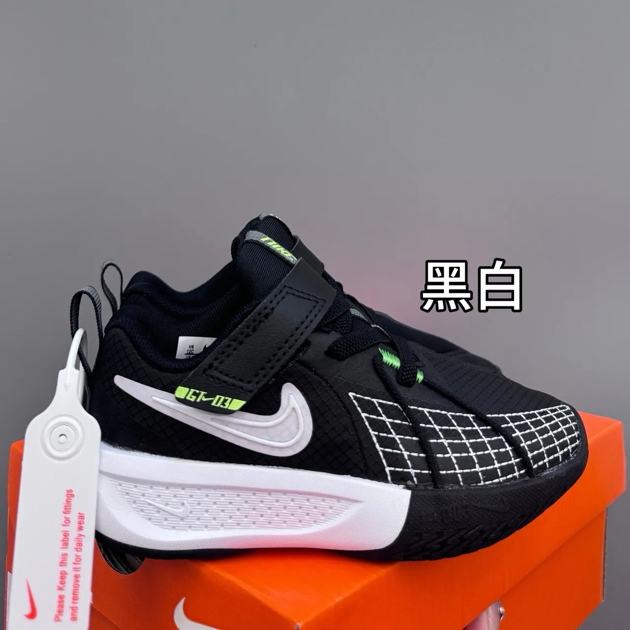 Nike GT Cut Blue Black Low-Top Dual-Strap Closure Basketball Shoes 3