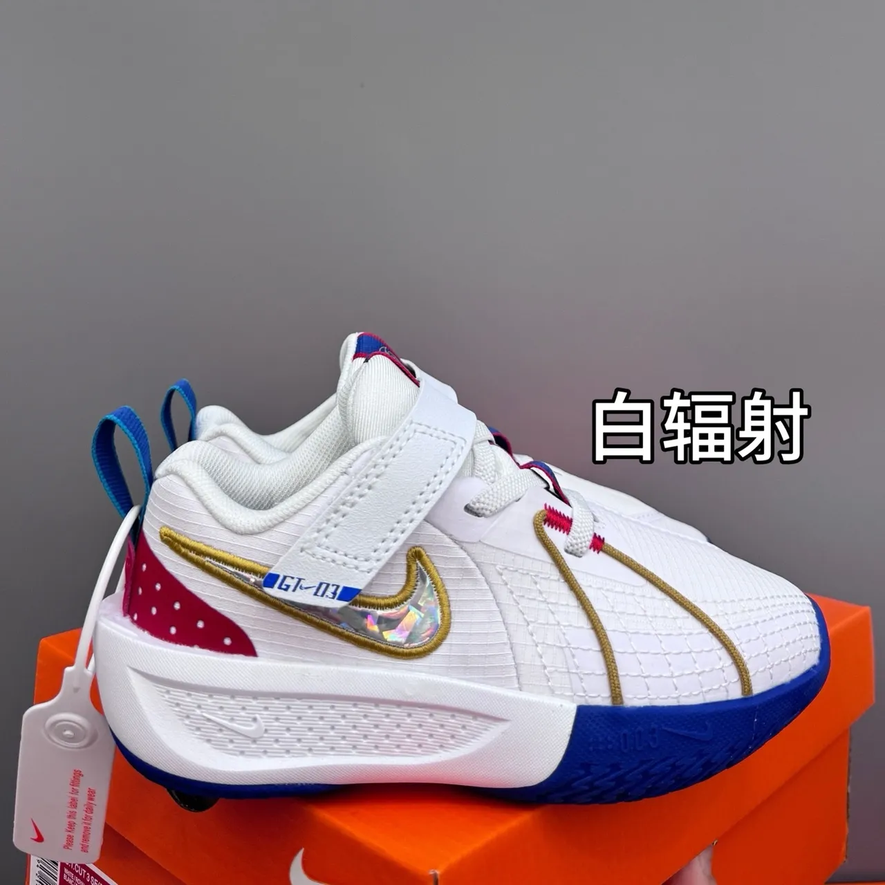 Nike GT Cut Blue Black Low-Top Dual-Strap Closure Basketball Shoes 5