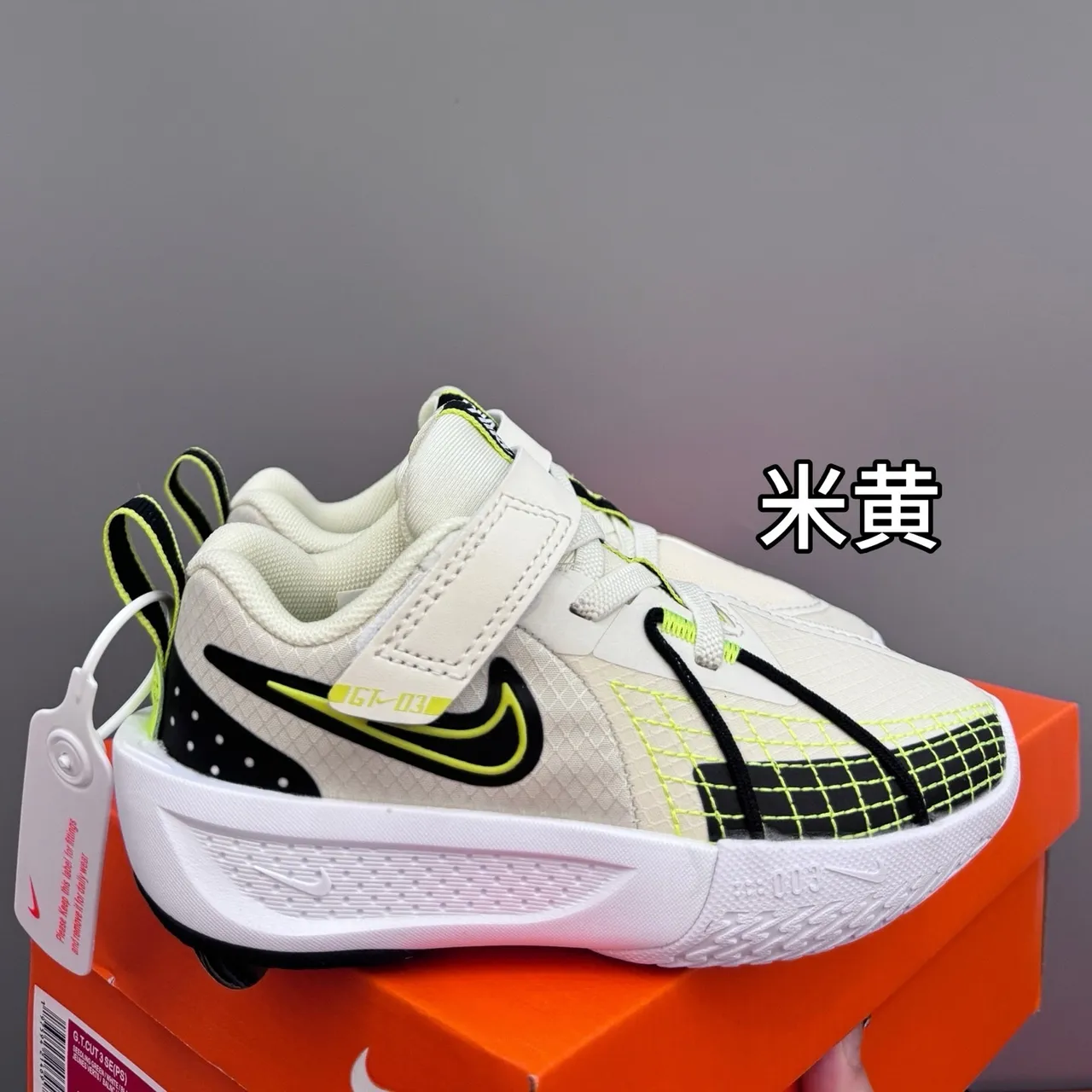 Nike GT Cut Blue Black Low-Top Dual-Strap Closure Basketball Shoes 6
