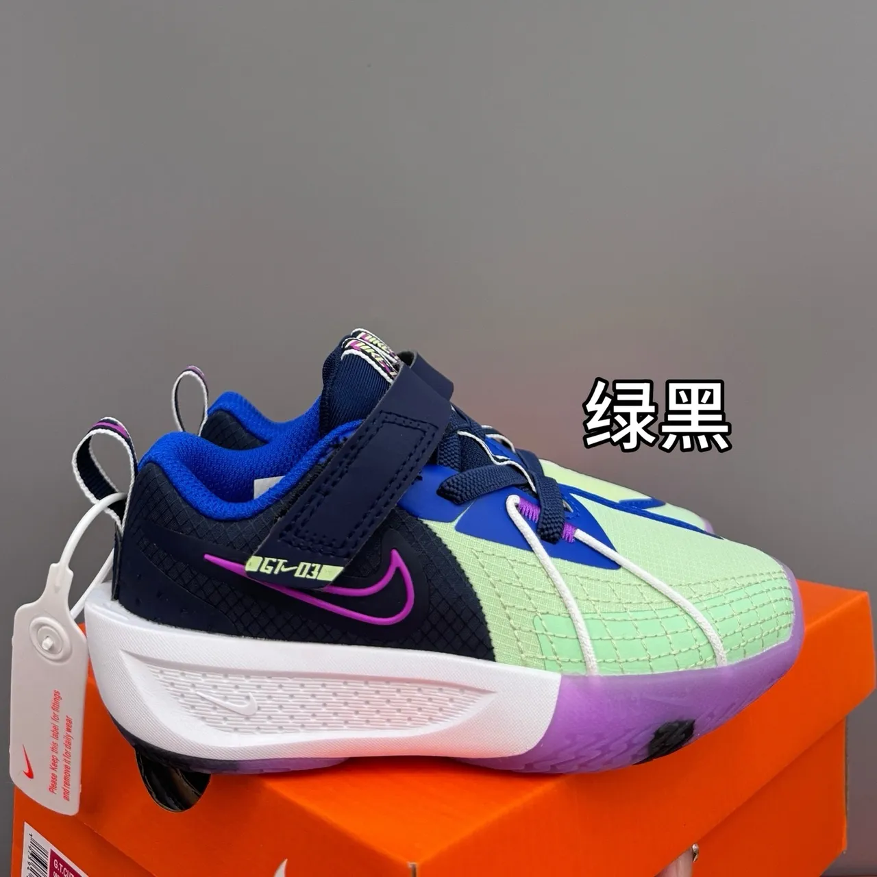Nike GT Cut Blue Black Low-Top Dual-Strap Closure Basketball Shoes 8