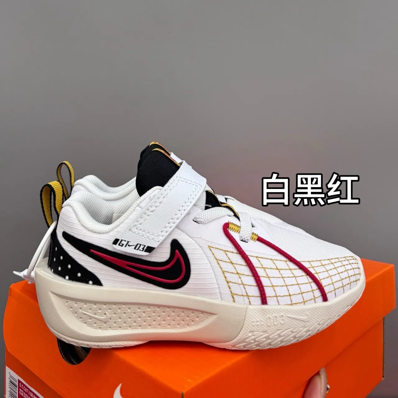 Nike GT Cut Blue Black Low-Top Dual-Strap Closure Basketball Shoes 10