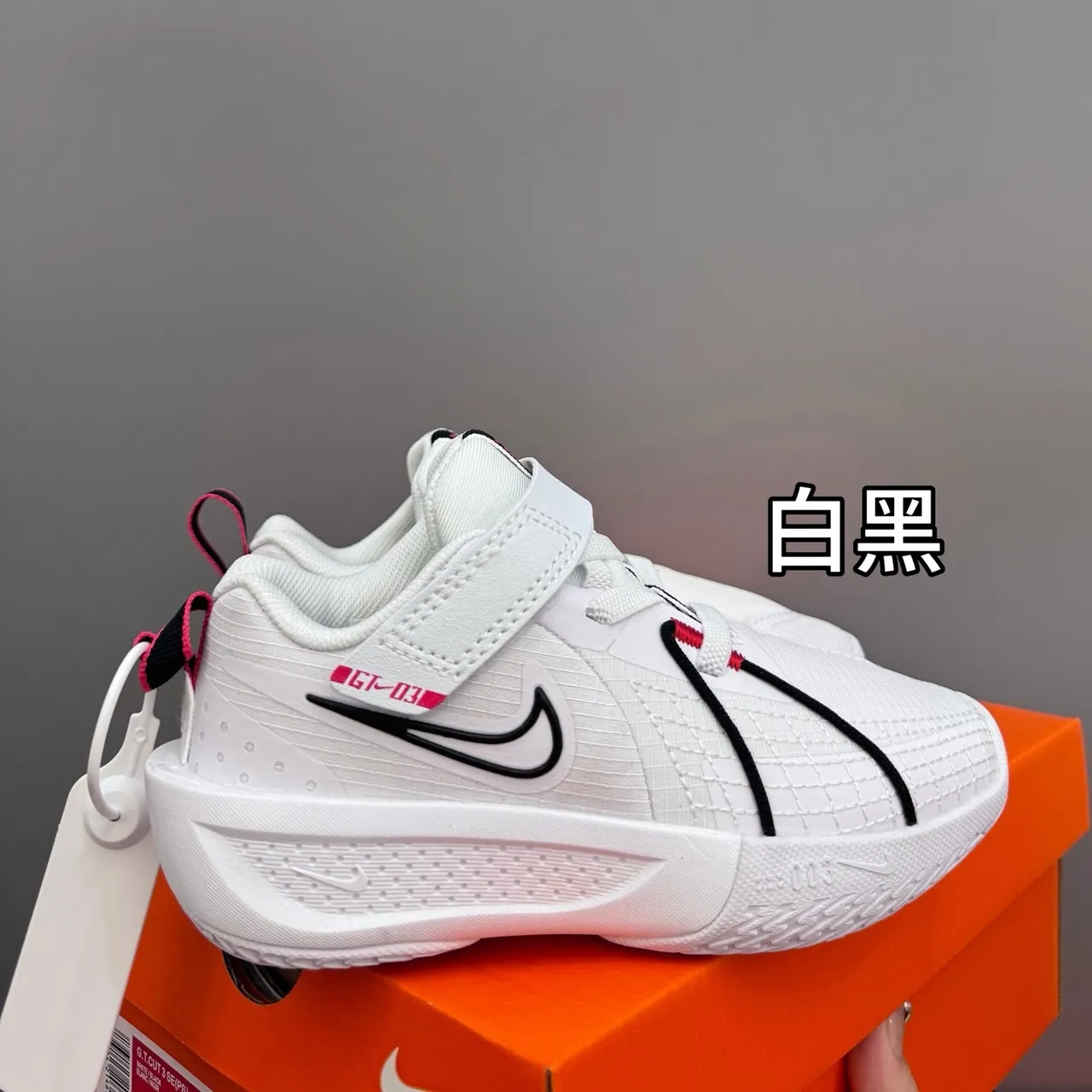 Nike GT Cut Blue Black Low-Top Dual-Strap Closure Basketball Shoes 12