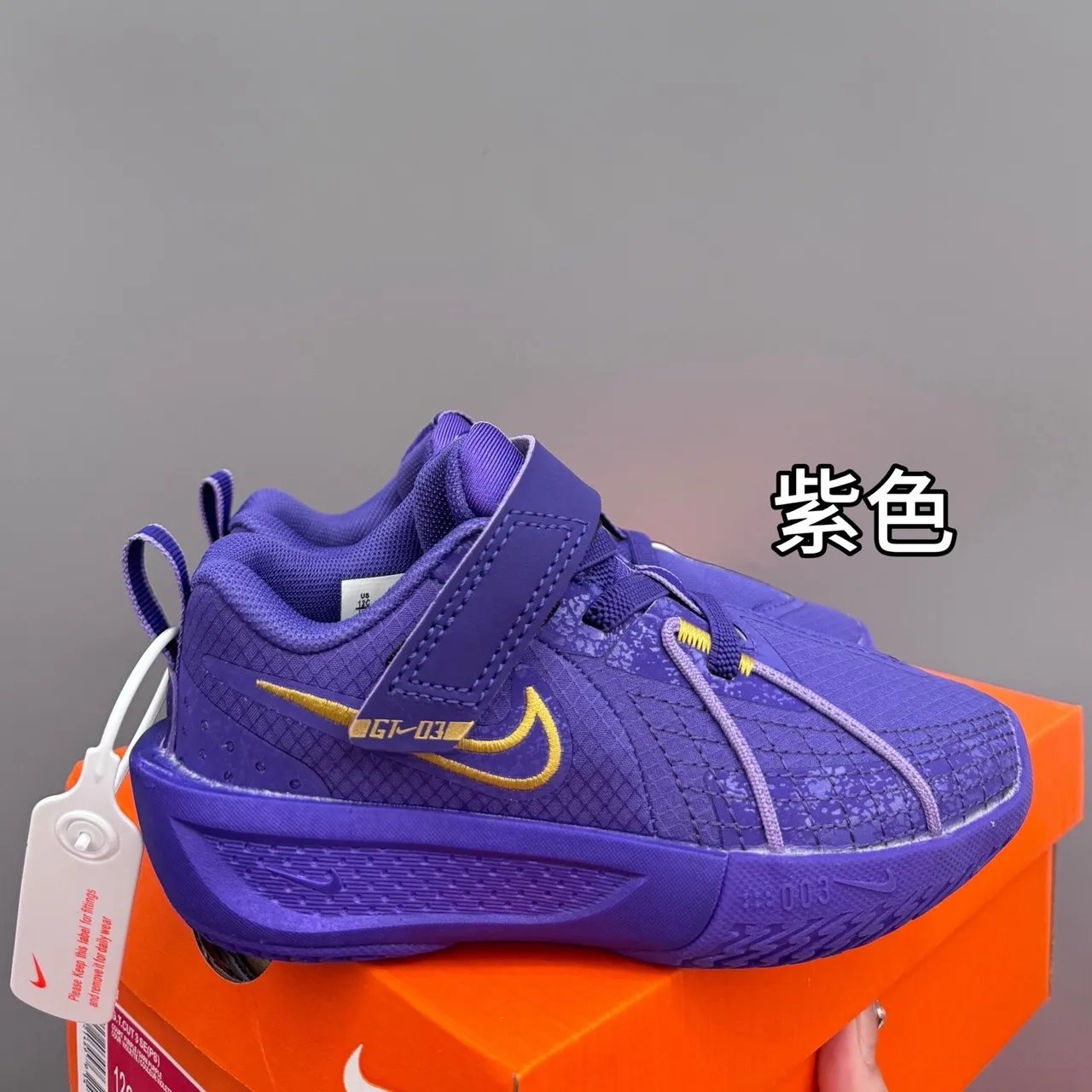 Nike GT Cut Blue Black Low-Top Dual-Strap Closure Basketball Shoes 13