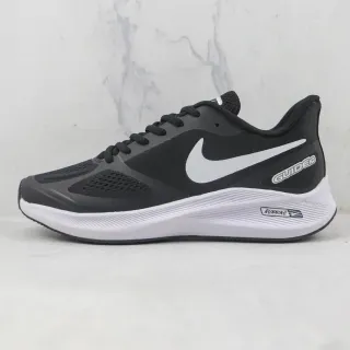Nike Guide 10 Black and White Running Shoes
