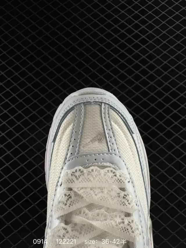 Nike Initiator Off-White and Pink Lifestyle Sneakers 3