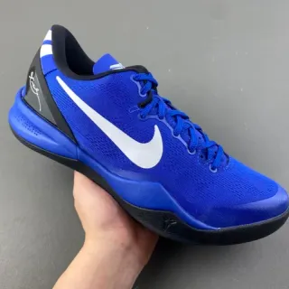 Nike Kobe 8 System Royal Blue Black 篮球鞋