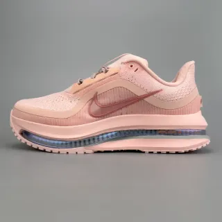 Nike rosa beige knit mesh upper translúcido Air Zoom Unit zapatillas de correr