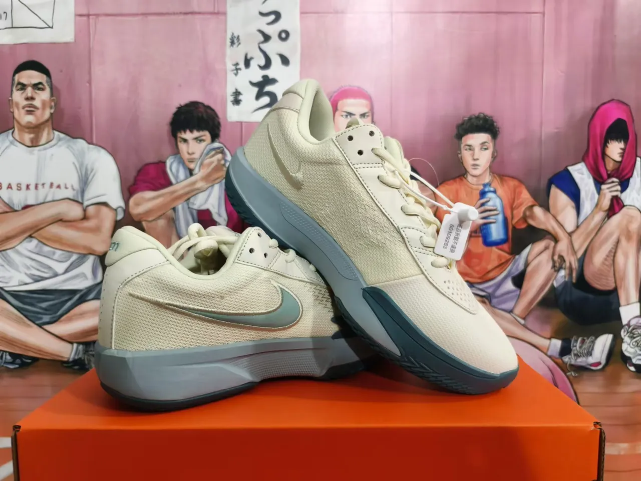 Nike Renew Elevate Zapatillas de Baloncesto Beige y Gris de Malla Low-Top 5