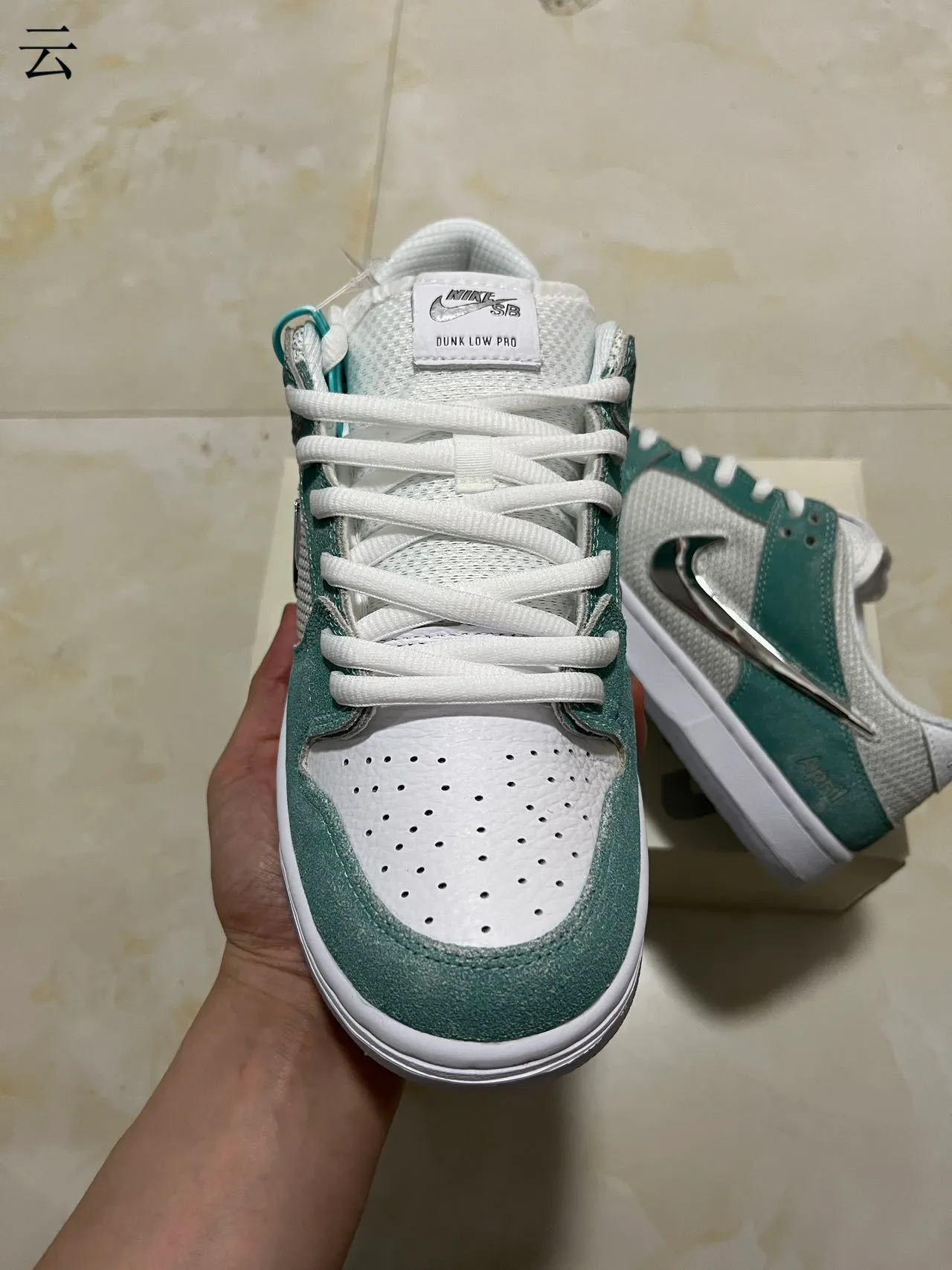 Nike SB Dunk Low April Chaussures de Skateboard Vert Menthe et Blanc 3