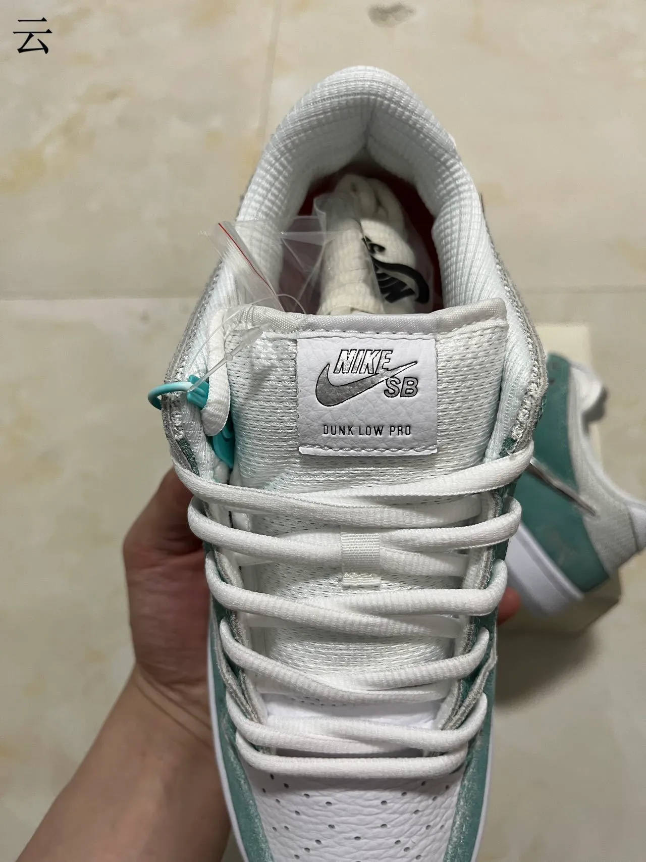Nike SB Dunk Low April Chaussures de Skateboard Vert Menthe et Blanc 4