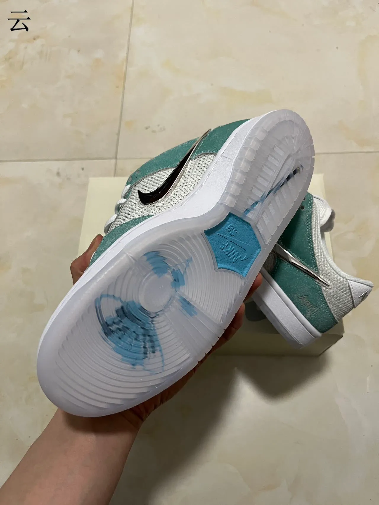 Nike SB Dunk Low April Chaussures de Skateboard Vert Menthe et Blanc 6
