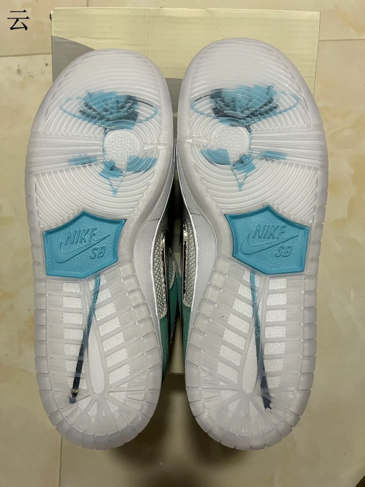 Nike SB Dunk Low April Chaussures de Skateboard Vert Menthe et Blanc 10