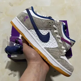 Nike SB Dunk Low Beige Navy Purple Woven Skateboard Shoes