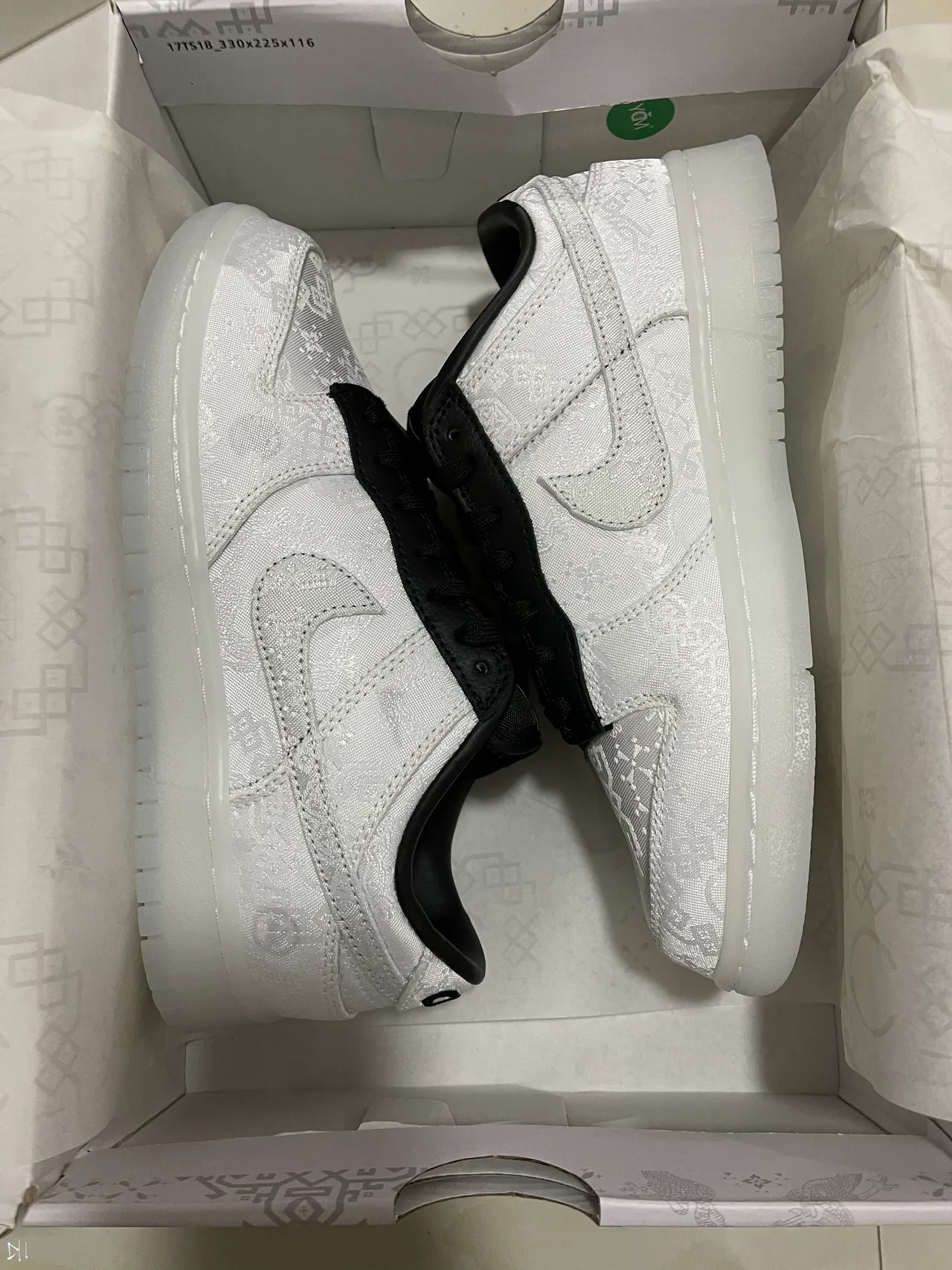 Nike SB Dunk Low White Jacquard Black Lace Skateboard Shoes 7