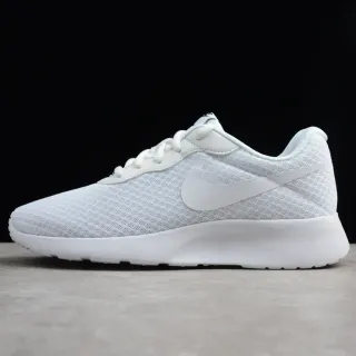 Nike Tanjun White Lifestyle Sneakers
