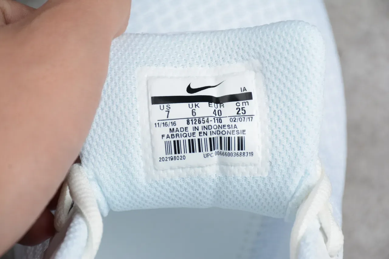 Nike Tanjun White Lifestyle Sneakers 2