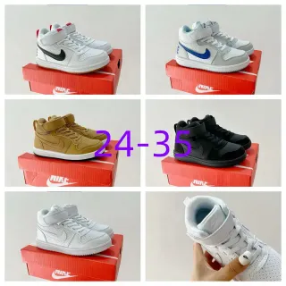 Nike White and Black High-Top Lifestyle Sneakers