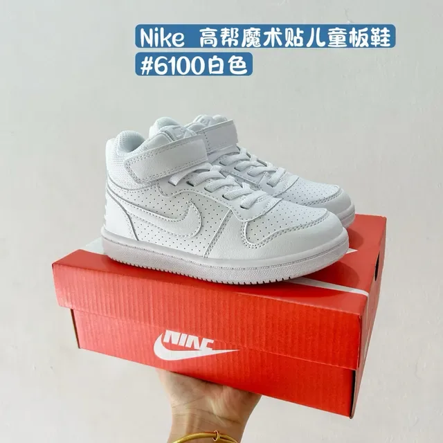 Nike White and Black High-Top Lifestyle Sneakers 4