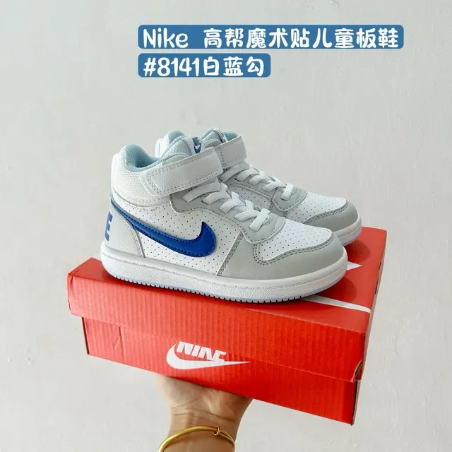 Nike White and Black High-Top Lifestyle Sneakers 7
