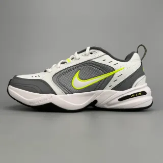 Nike White Gray Layered Mesh And Synthetic Upper Full-Length Visible Air Cushioning Lifestyle Sneakers