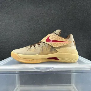 Nike Zoom Hyperfuse Year of the Dragon Basketball Shoes