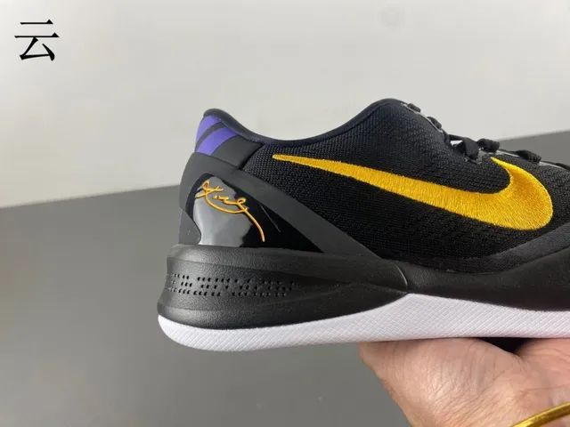 Nike Zoom Kobe VIII Black Gold Basketball Shoes 2