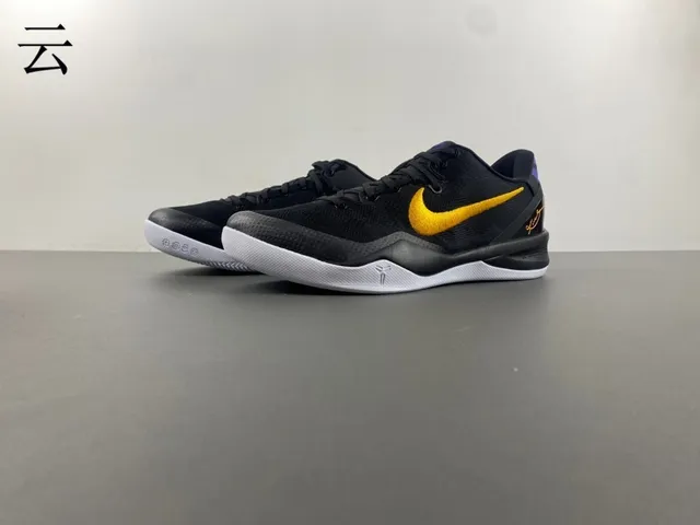 Nike Zoom Kobe VIII Black Gold Basketball Shoes 8