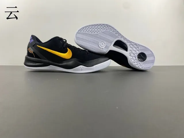 Nike Zoom Kobe VIII Black Gold Basketball Shoes 10