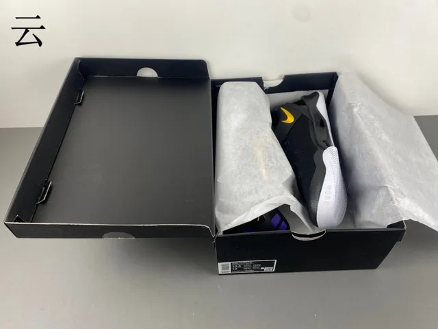 Nike Zoom Kobe VIII Black Gold Basketball Shoes 11