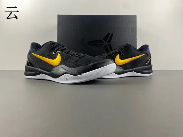 Nike Zoom Kobe VIII Black Gold Basketball Shoes 12