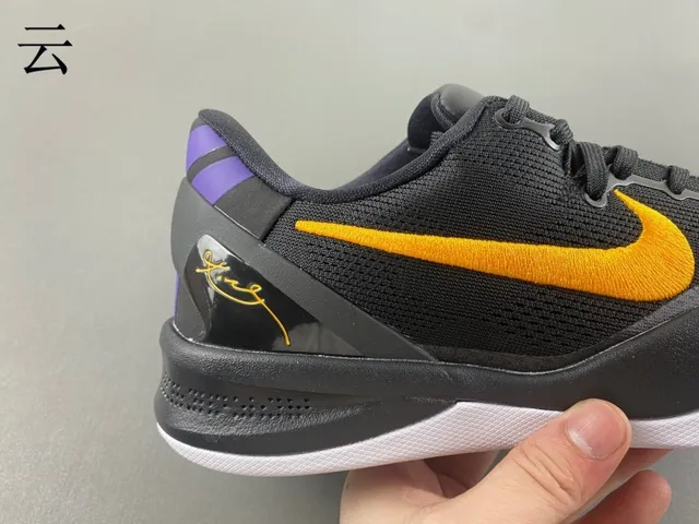 Nike Zoom Kobe VIII Black Orange Purple Basketball Shoes 3