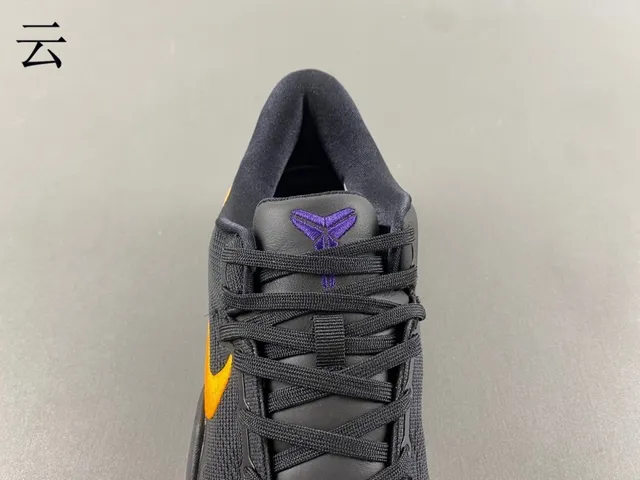 Nike Zoom Kobe VIII Black Orange Purple Basketball Shoes 6