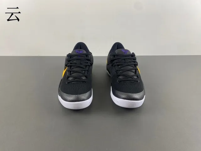 Nike Zoom Kobe VIII Black Orange Purple Basketball Shoes 12