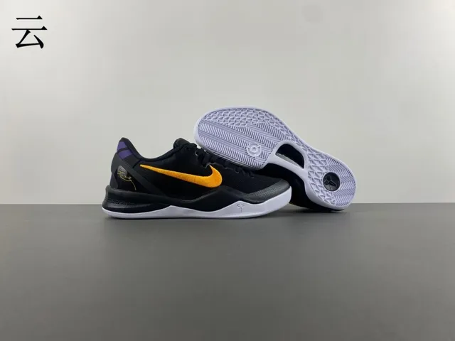 Nike Zoom Kobe VIII Black Orange Purple Basketball Shoes 13