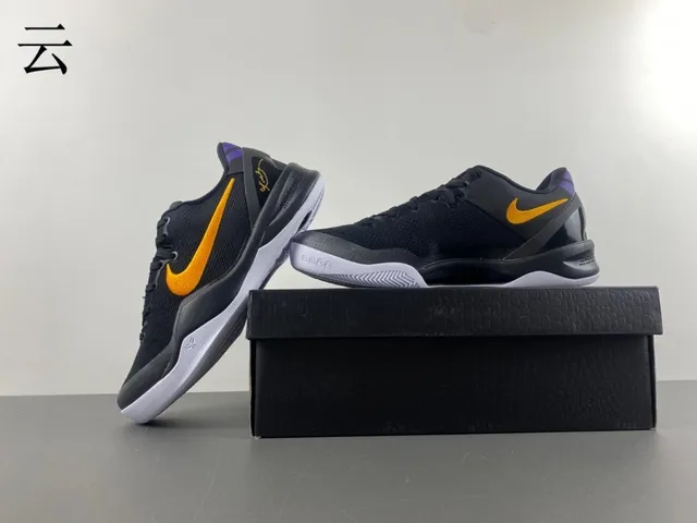 Nike Zoom Kobe VIII Black Orange Purple Basketball Shoes 15