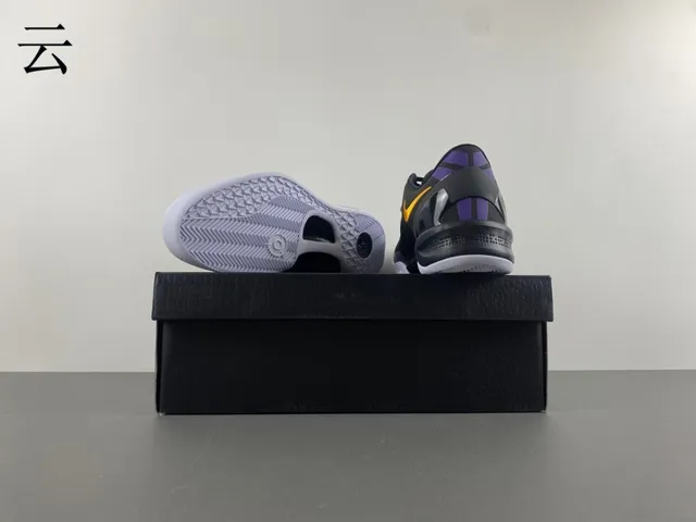 Nike Zoom Kobe VIII Black Orange Purple Basketball Shoes 16