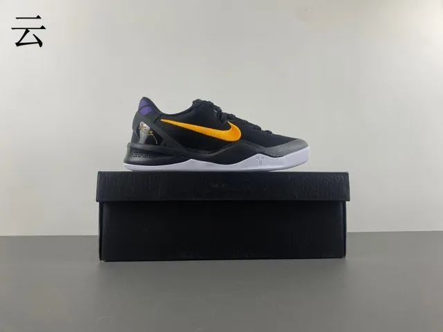 Nike Zoom Kobe VIII Black Orange Purple Basketball Shoes 17