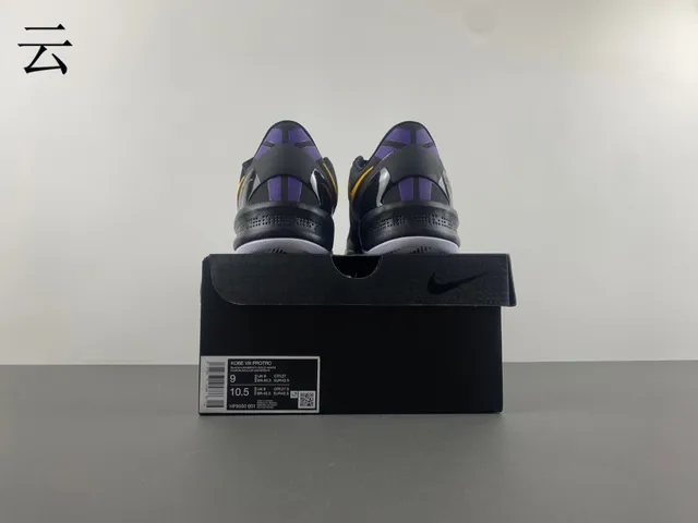 Nike Zoom Kobe VIII Black Orange Purple Basketball Shoes 18