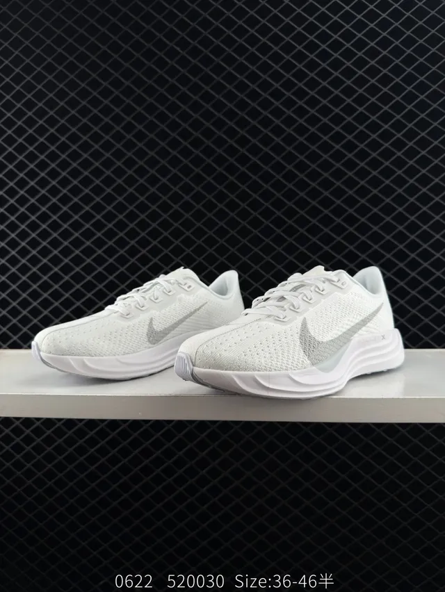 Nike Zoom X White and Gray Running Shoes 2