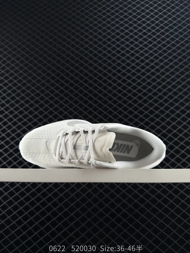 Nike Zoom X White and Gray Running Shoes 4