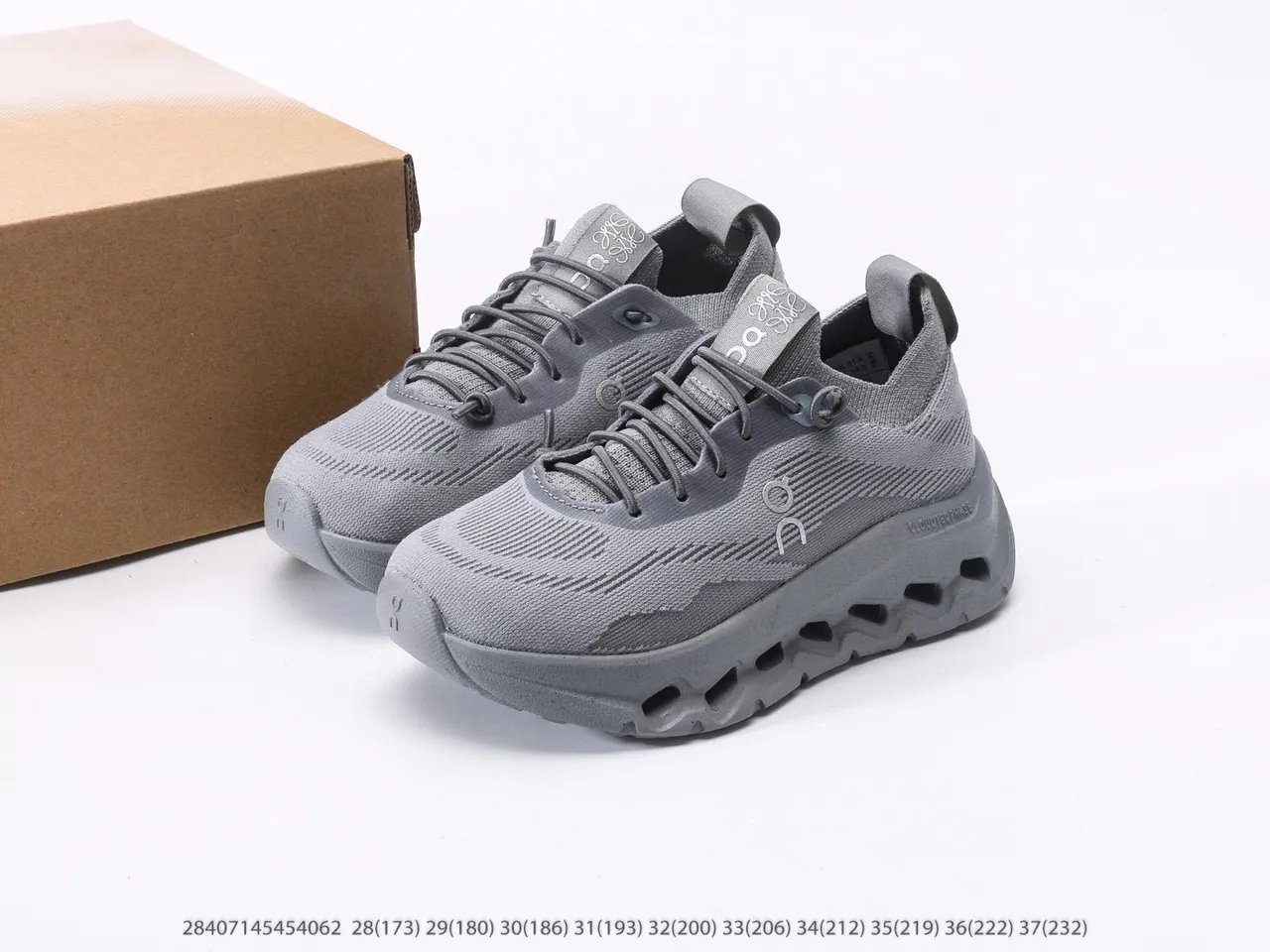 On Cloudmonster Beige Chunky Sneakers 2