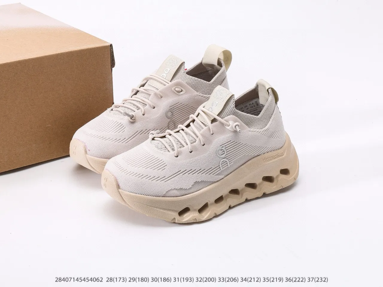 On Cloudmonster Beige Chunky Sneakers 5