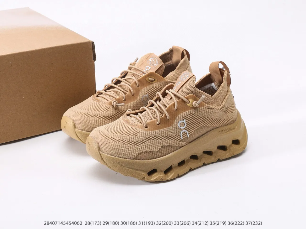 On Cloudmonster Beige Chunky Sneakers 6