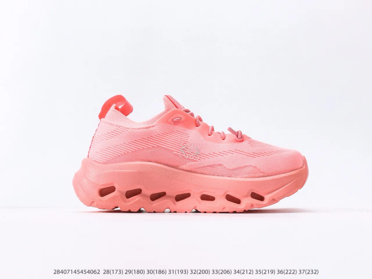 On Cloudmonster Beige Chunky Sneakers 8